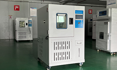 恒溫恒濕箱做高溫測試時，水要放出來嗎？